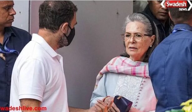 नेशनल हेराल्ड केस में ED की चार्जशीट पर फैसला टला, अब 16 दिसंबर को सुनाया जाएगा निर्णय