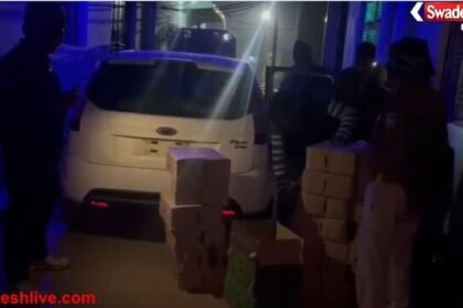 भिण्ड में पुलिस ने पकड़ी शराब से भरी कार, आरोपी फरार