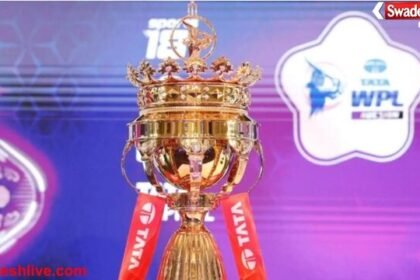 WPL 2026 का शेड्यूल घोषित, 28 दिनों में दो वेन्यू पर खेले जाएंगे 22 मुकाबले