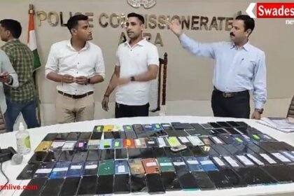 आगरा पुलिस ने 10 महीने में बरामद किए 1200 मोबाइल, लोगों को लौटाए