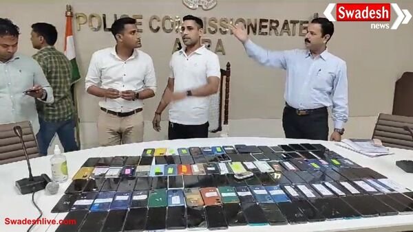 आगरा पुलिस ने 10 महीने में बरामद किए 1200 मोबाइल, लोगों को लौटाए