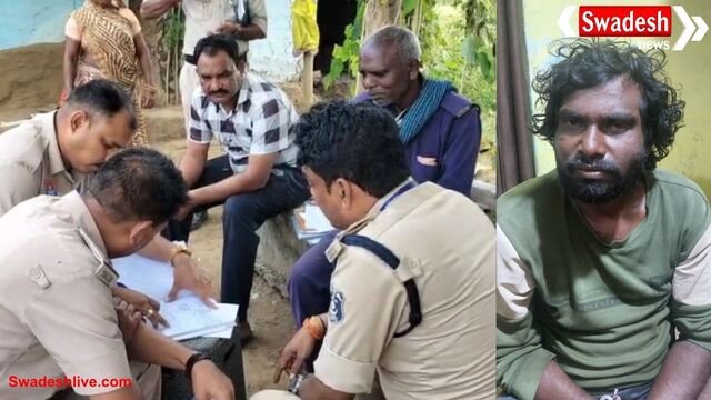 बिलासपुर: घरेलू विवाद में पत्नी का गला घोंटकर हत्या, आरोपी मिथुन मेहर गिरफ्तार