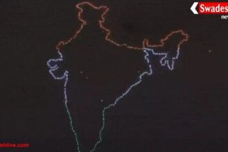 MP की 10 बड़ी खबरें: 3 नवंबर 2025