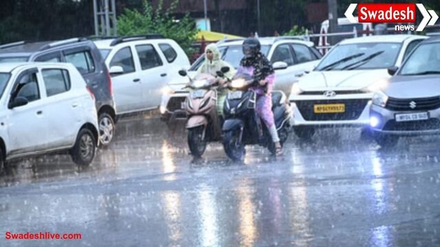 मध्यप्रदेश में फिर बदलेगा मौसम, भोपाल-इंदौर में बादल और बूंदाबांदी की संभावना