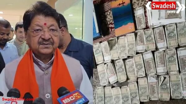 खंडवा मदरसा मामले पर बोले मंत्री कैलाश विजयवर्गीय, कहा – “अवैध गतिविधियों का केंद्र बनते जा रहे हैं मदरसे”