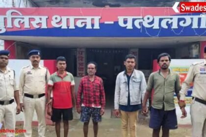 छत्तीसगढ़ की 10 बड़ी खबरें: 3 नवंबर 2025