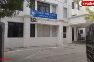 आगरा में एसजीएसटी जांच में बड़ा खुलासा: 4 करोड़ का स्टॉक गायब, कारोबारी ने जमा किए 85.40 लाख रुपए