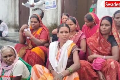 हर्राटिकरा में खेल मैदान पर अवैध कब्ज़ा: ग्रामीणों ने लगाए गंभीर आरोप, कलेक्टर से की शिकायत