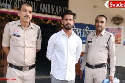 अंबिकापुर ब्रेकिंग: 60 हजार की लूट का आरोपी गिरफ्तार, पुलिस ने जब्त की बुलेट और मोबाइल