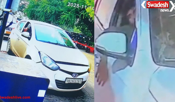 दिल्ली: i20 कार में ब्लास्ट, संदिग्ध की तस्वीर सामने