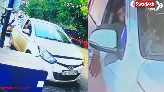 दिल्ली: i20 कार में ब्लास्ट, संदिग्ध की तस्वीर सामने