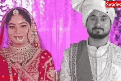 एमपी की 10 बड़ी खबरें : 5 नवंबर 2025