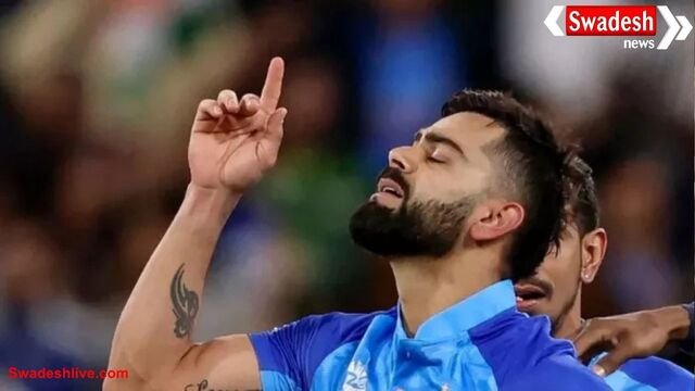 Happy Birthday Virat Kohli: 37 की उम्र में भी फिटनेस और फॉर्म के बादशाह, जानें कोहली के 5 अटूट रिकॉर्ड