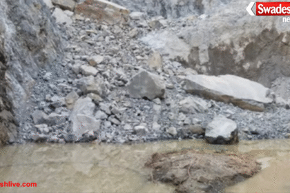 सोनभद्र खदान हादसा: ड्रिलिंग के दौरान धंसी खदान, 1 की मौत, कई मजदूर के दबे होने की आशंका