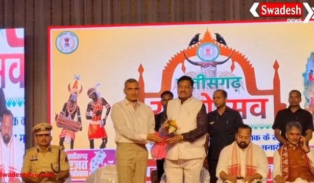 CG: बेमेतरा में राज्योत्सव 2025 का भव्य समापन, मंत्री दयालदास बघेल रहे मुख्य अतिथि