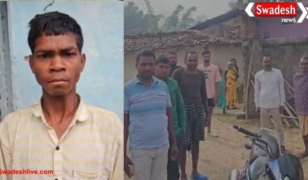 CG: सूरजपुर में मृत घोषित युवक तीन दिन बाद लौटा घर,परिवार और गांव वाले हैरान