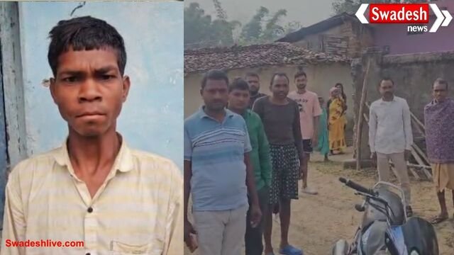 CG: सूरजपुर में मृत घोषित युवक तीन दिन बाद लौटा घर,परिवार और गांव वाले हैरान