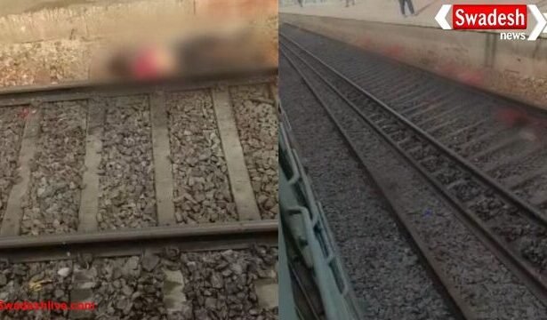 मिर्जापुर में रेल हादसा: कालका एक्सप्रेस की चपेट में आए 6 श्रद्धालु