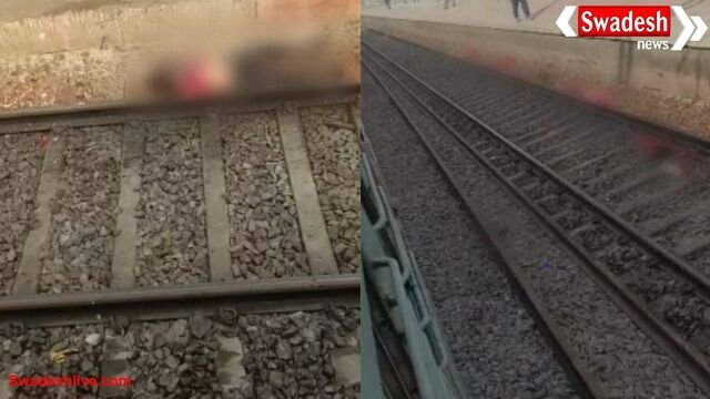 मिर्जापुर में रेल हादसा: कालका एक्सप्रेस की चपेट में आए 6 श्रद्धालु