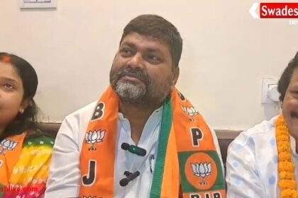 मुंगेर में बड़ा राजनीतिक उलटफेर:प्रत्याशी संजय सिंह ने जन सुराज छोड़ा, BJP में हुए शामिल