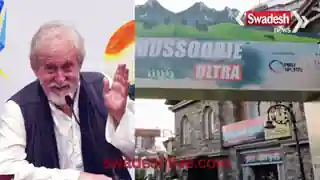 mussoorie-ultra-marathon-tom-alter-dream