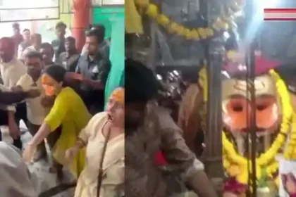 kal-bhairav-mandir-viral-video-women-mistreated-ujjain