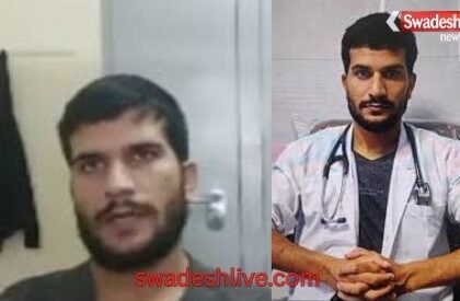 Delhi blast accused's brainwashed tape: Umar portrays suicide attack as 'martyrdom' in toxic video