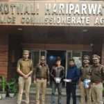 आगरा: क्लब-हुक्का बार में हो रहा ड्रग्स का कारोबार , दिया जा रहा मॉरफीन और गांजा दो सप्लायर गिरफ्तार