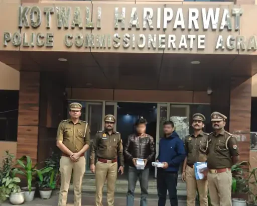 आगरा: क्लब-हुक्का बार में हो रहा ड्रग्स का कारोबार , दिया जा रहा मॉरफीन और गांजा दो सप्लायर गिरफ्तार