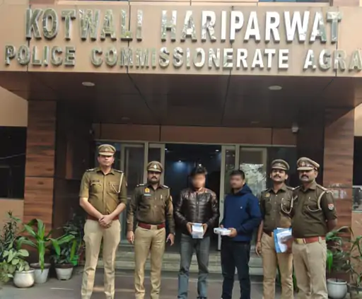 आगरा: क्लब-हुक्का बार में हो रहा ड्रग्स का कारोबार , दिया जा रहा मॉरफीन और गांजा दो सप्लायर गिरफ्तार