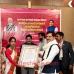 Chief Minister Dr Mohan Yadav distributed appointment letters to newly selected Anganwadi workers and assistants at a programme held in the Assembly Hall.