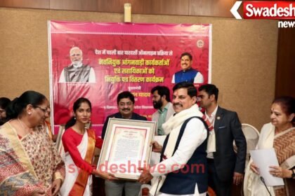 Chief Minister Dr Mohan Yadav distributed appointment letters to newly selected Anganwadi workers and assistants at a programme held in the Assembly Hall.