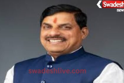 Chief Minister Dr Yadav thanked the members of the ruling and opposition parties in his address at the end of the session.