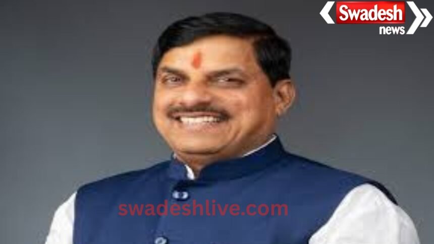 Chief Minister Dr Yadav thanked the members of the ruling and opposition parties in his address at the end of the session.