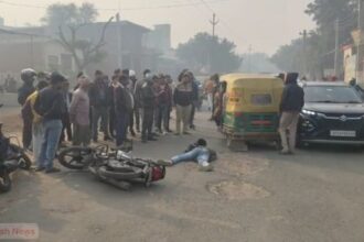 AGRA NEWS