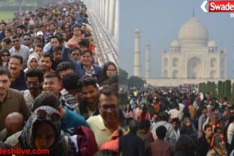 Agra