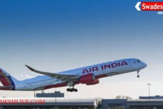 Air India