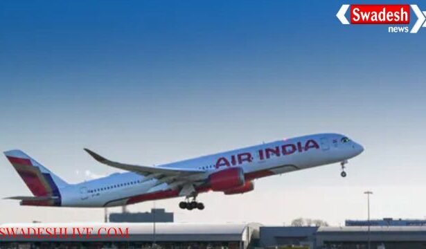 Air India