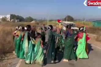 Ambikapur