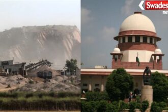 Aravali Case