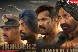 BORDER-2