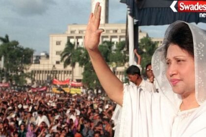 Bangladesh Former PM