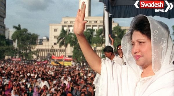 Bangladesh Former PM