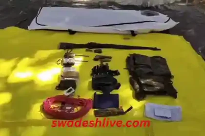 Bijapur news naxali encounter