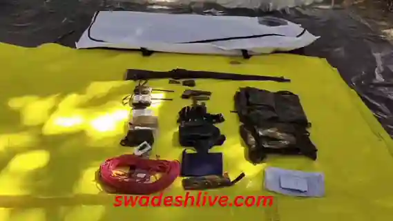 Bijapur news naxali encounter