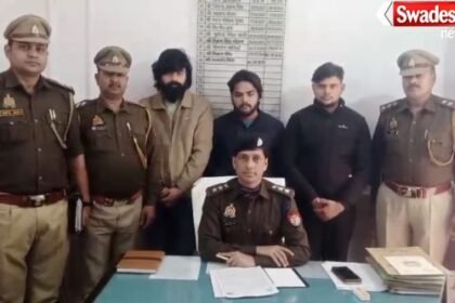 ITAWA: Big gang of online gaming fraud busted, 3 cyber fraudsters arrested