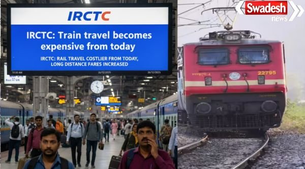 IRCTC