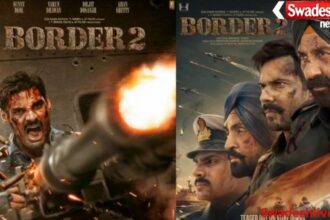 Border-2 news