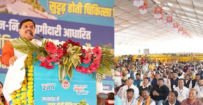 CM Dr. Mohan Yadav makes a major announcement