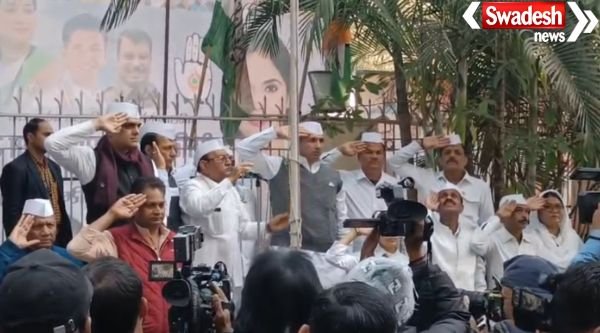 Congress Sthapna Diwas